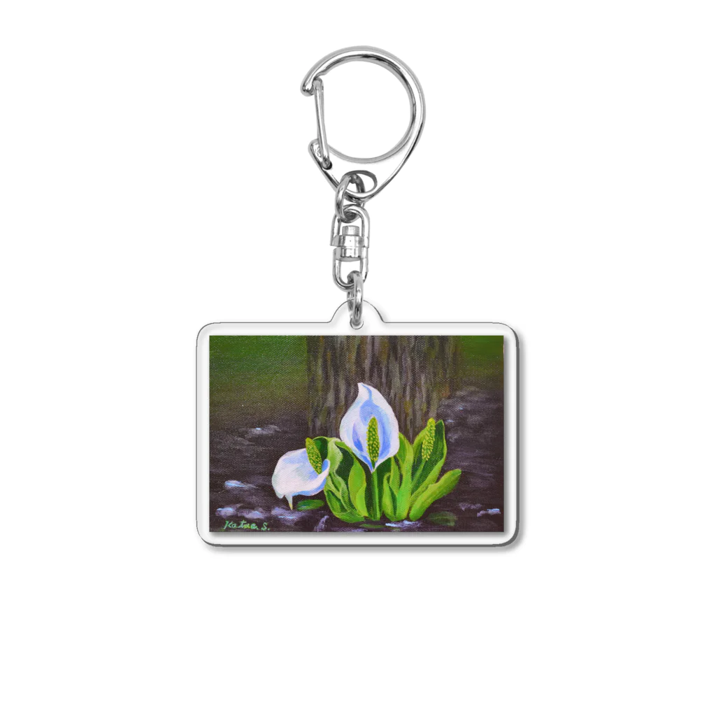 Proteaの水芭蕉 Acrylic Key Chain