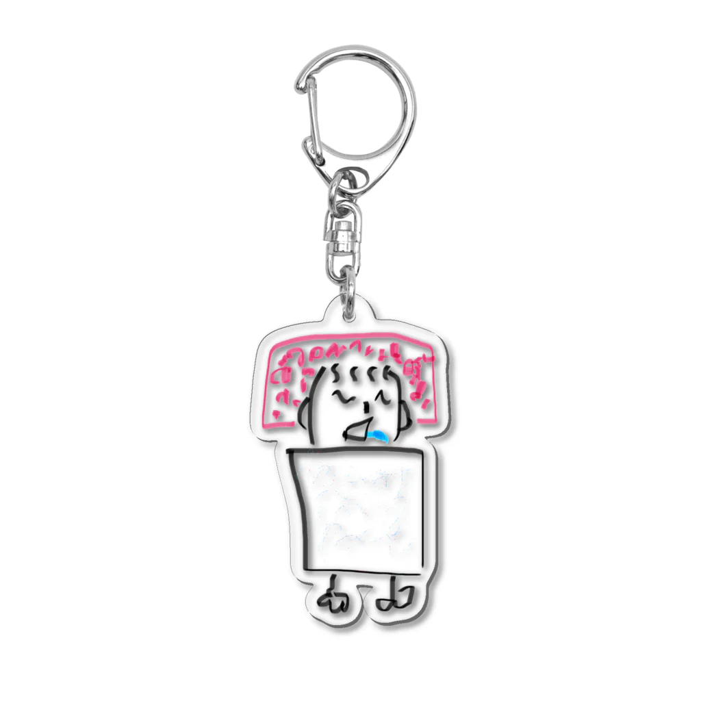 おもしろ屋さんのおやすみん子。 Acrylic Key Chain