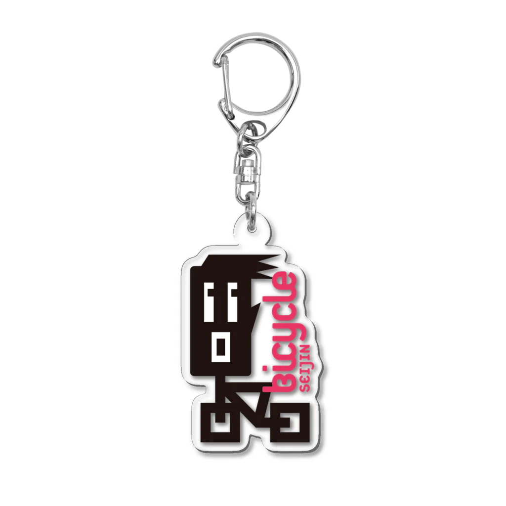 バイシクル星人のbicycle seijin key Acrylic Key Chain