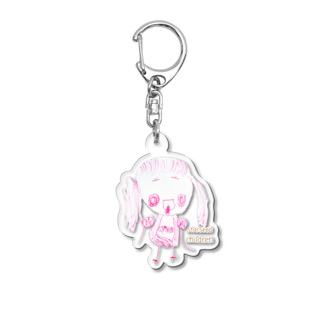 スターシードチルドレンのスターシードチルドレン Acrylic Key Chain