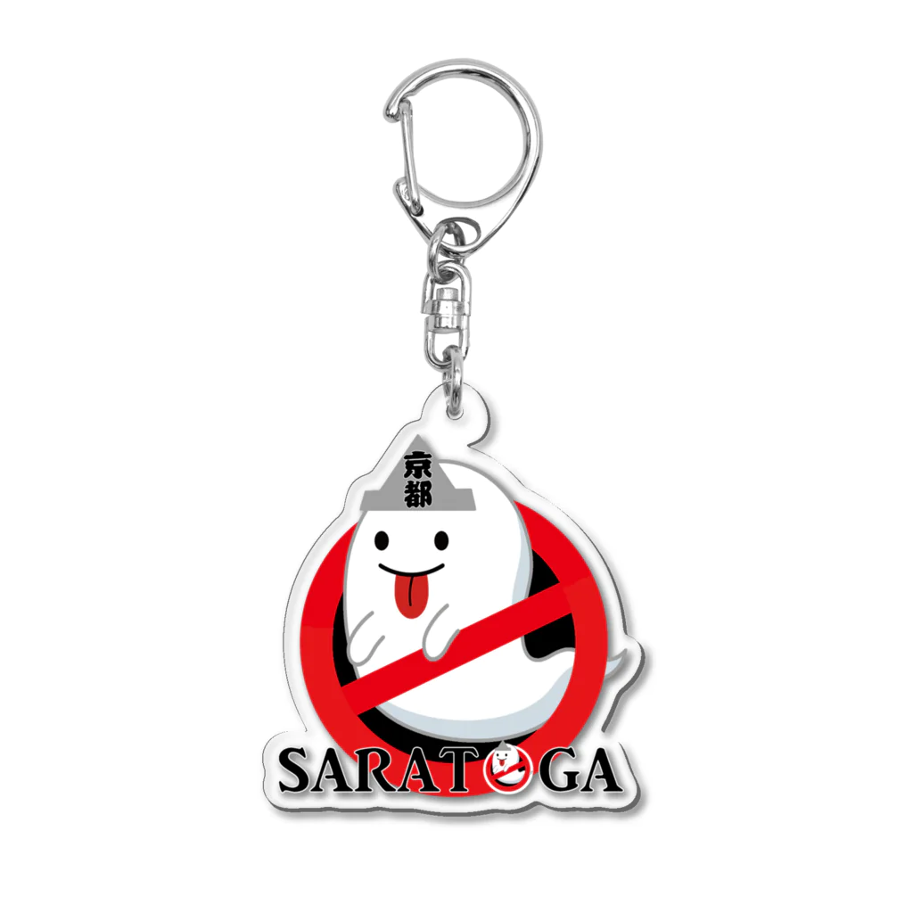 ナマズマニアのオバケロゴ　キーホルダー Acrylic Key Chain