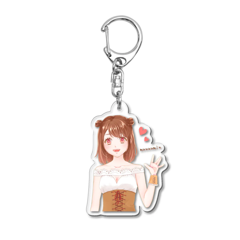 むーみん。のむーみん。 Acrylic Key Chain