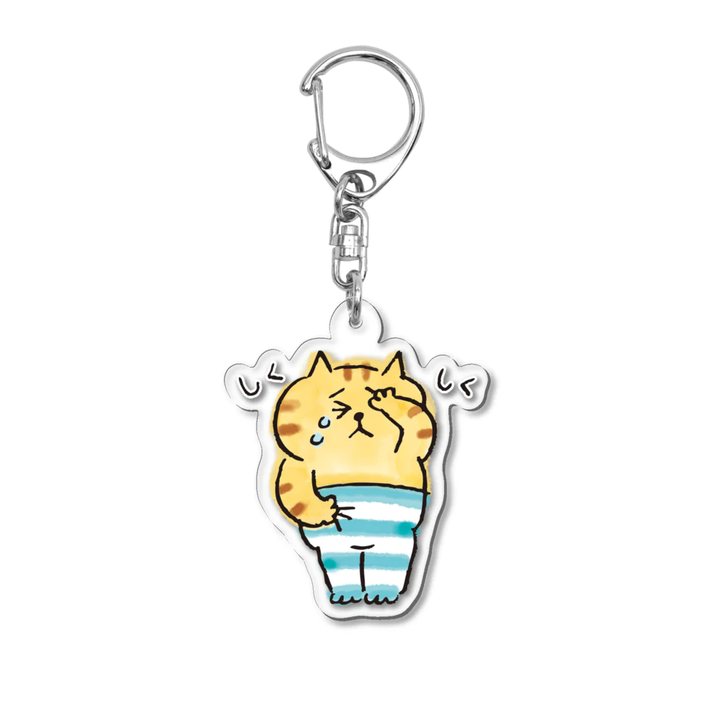 ごろごろにゃんすけのしくしくさん Acrylic Key Chain