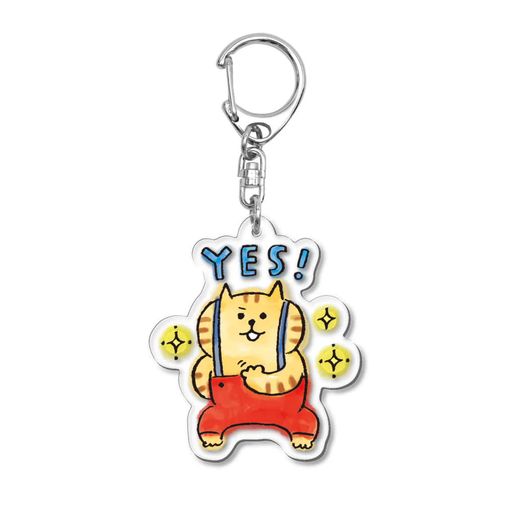 ごろごろにゃんすけのYES！ Acrylic Key Chain