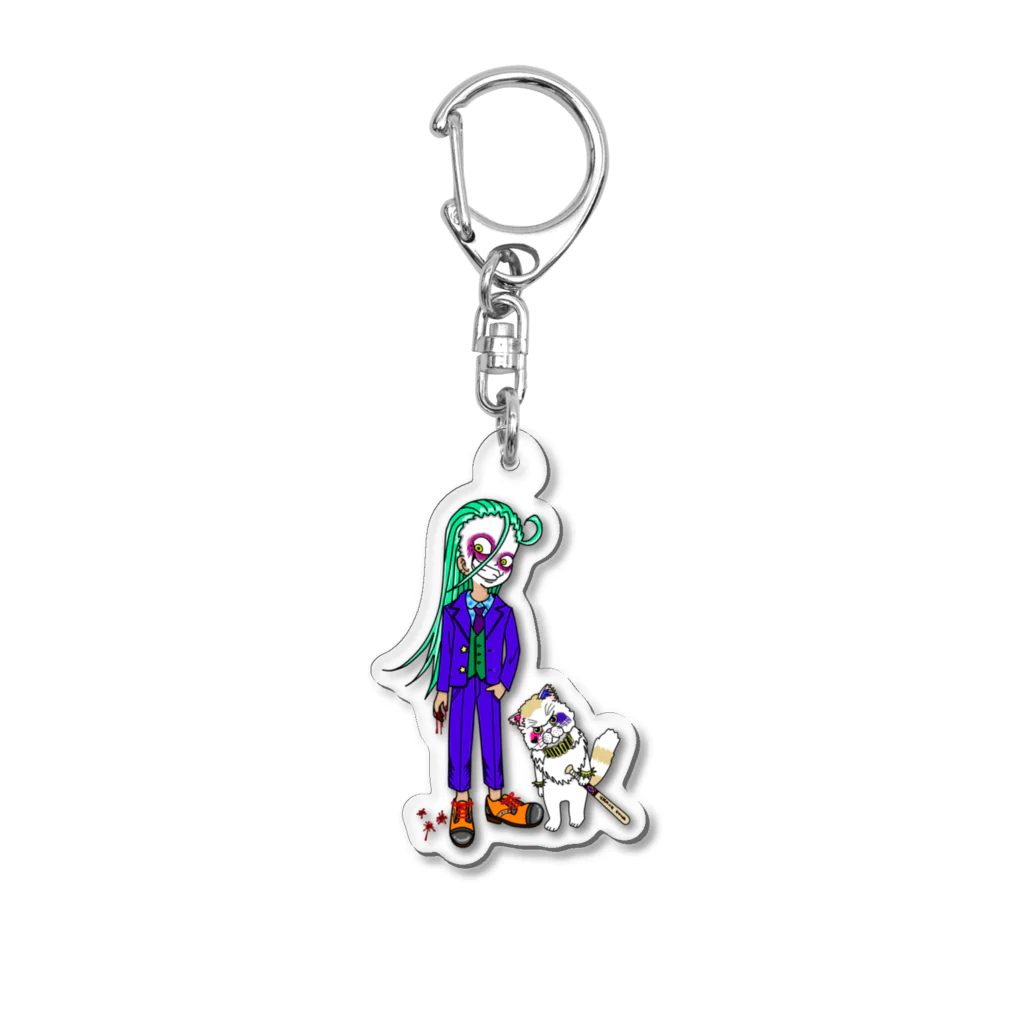 毛玉のさとうのチャイさんと一緒(近) Acrylic Key Chain