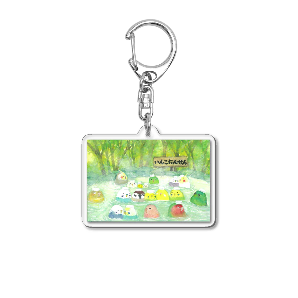 yuuwa sachi のおんせんいんこたち Acrylic Key Chain