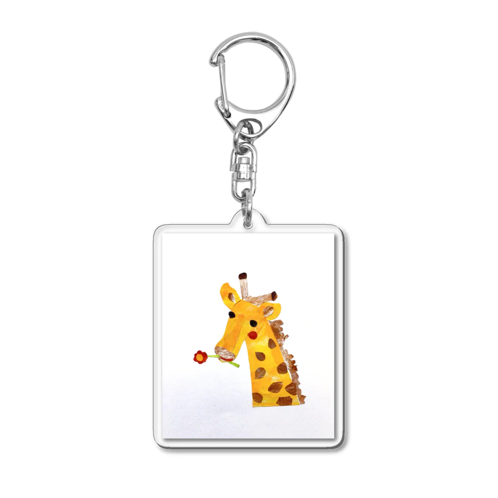 はまだみわのキリン My Love Acrylic Key Chain