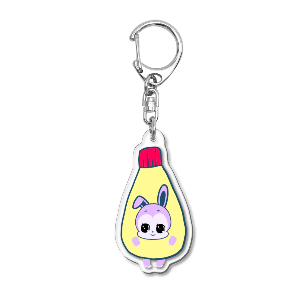 定時退社のマヨうさ Acrylic Key Chain