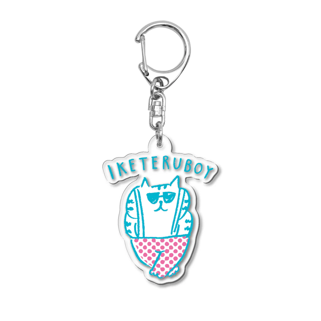 ごろごろにゃんすけのIKETERU BOY Acrylic Key Chain