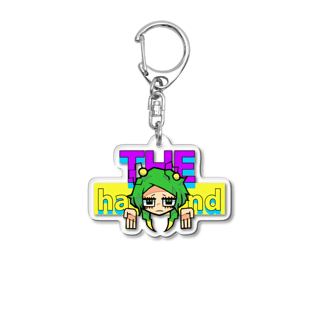 大船あさのTHE・hand Acrylic Key Chain