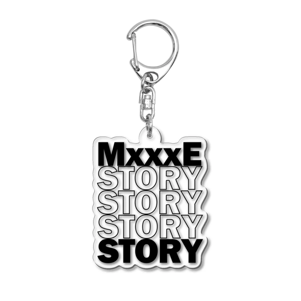 ゆるっと広場のMxxxE-logo Acrylic Key Chain