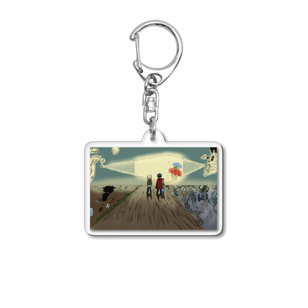 かがみの向かう先 Acrylic Key Chain