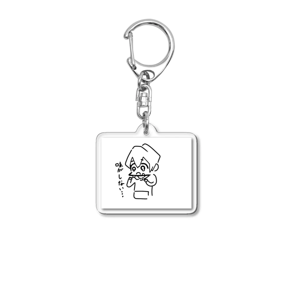 あざらしの味がしないと泣く少年 Acrylic Key Chain