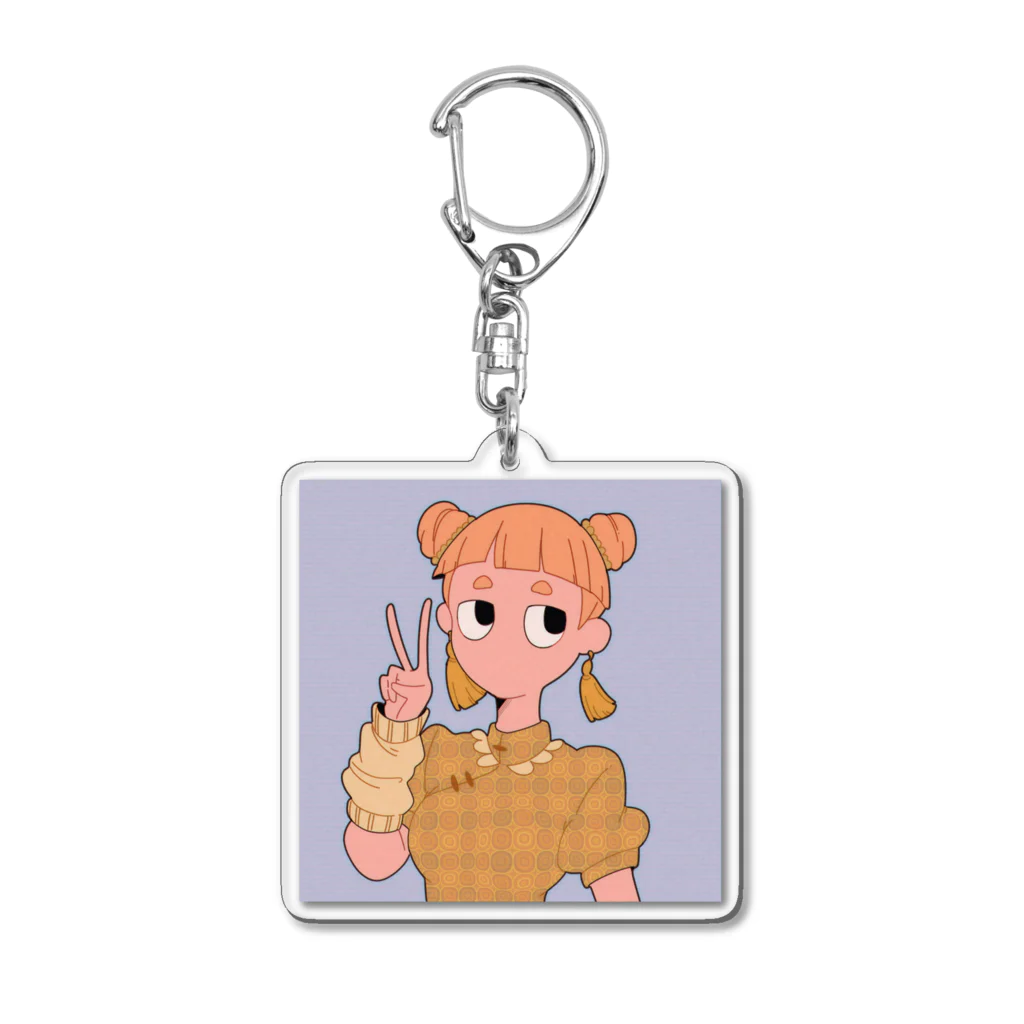 あきたえりの『ピース』(イエローver.) Acrylic Key Chain