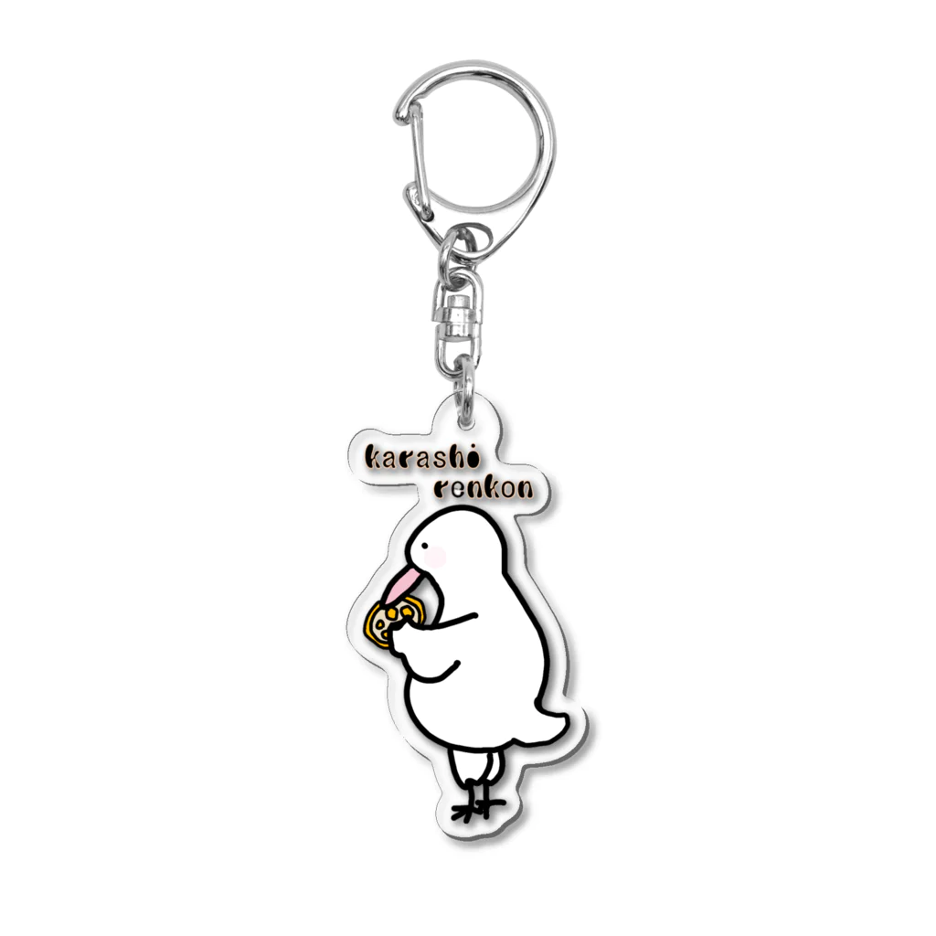 ダイナマイト87ねこ大商会のからし蓮根を愛でる鳥類 Acrylic Key Chain