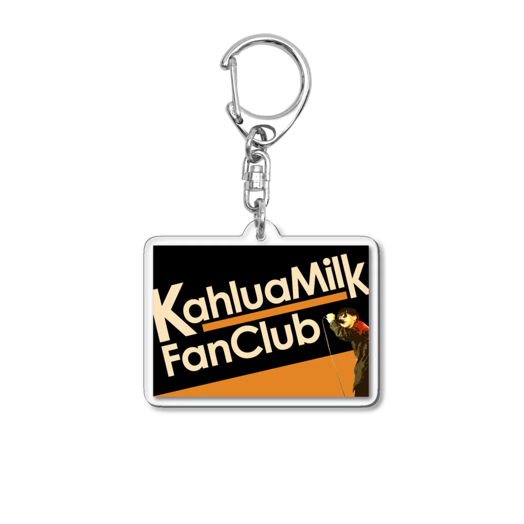 プールと銃口の服屋さんのカルアミルク・ファンクラブ Acrylic Key Chain