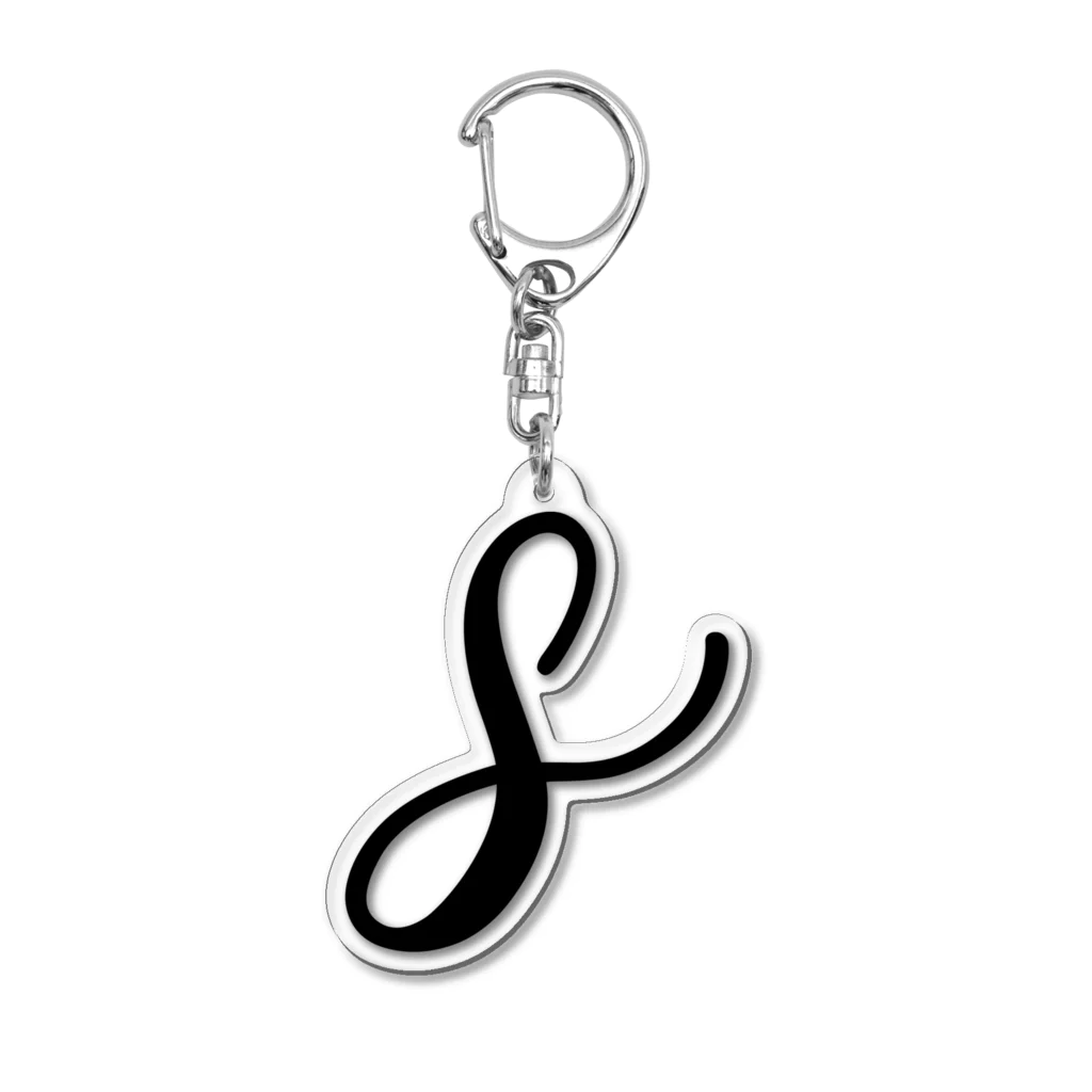 Danae Lettering Merch StoreのS　イニシャルシリーズ〈BK〉 Acrylic Key Chain