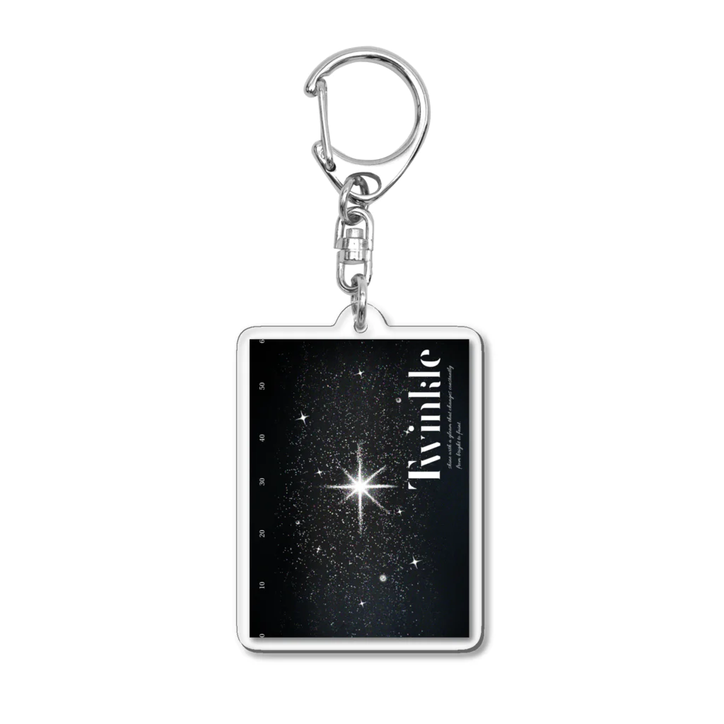 hidden heart のtwinkle poster Acrylic Key Chain