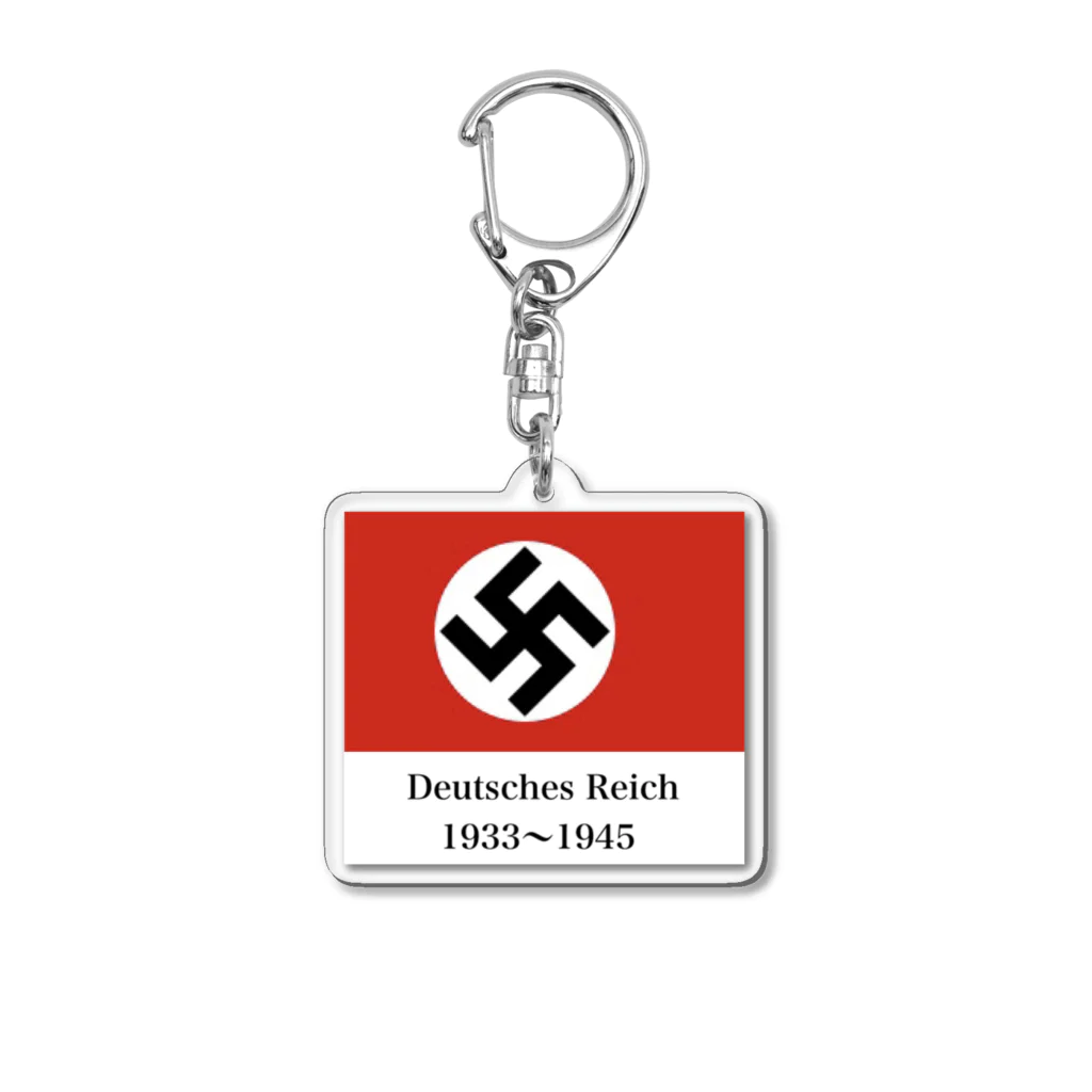 国旗ショップの大ドイツ国(ナチス・ドイツ)国旗グッズ Acrylic Key Chain