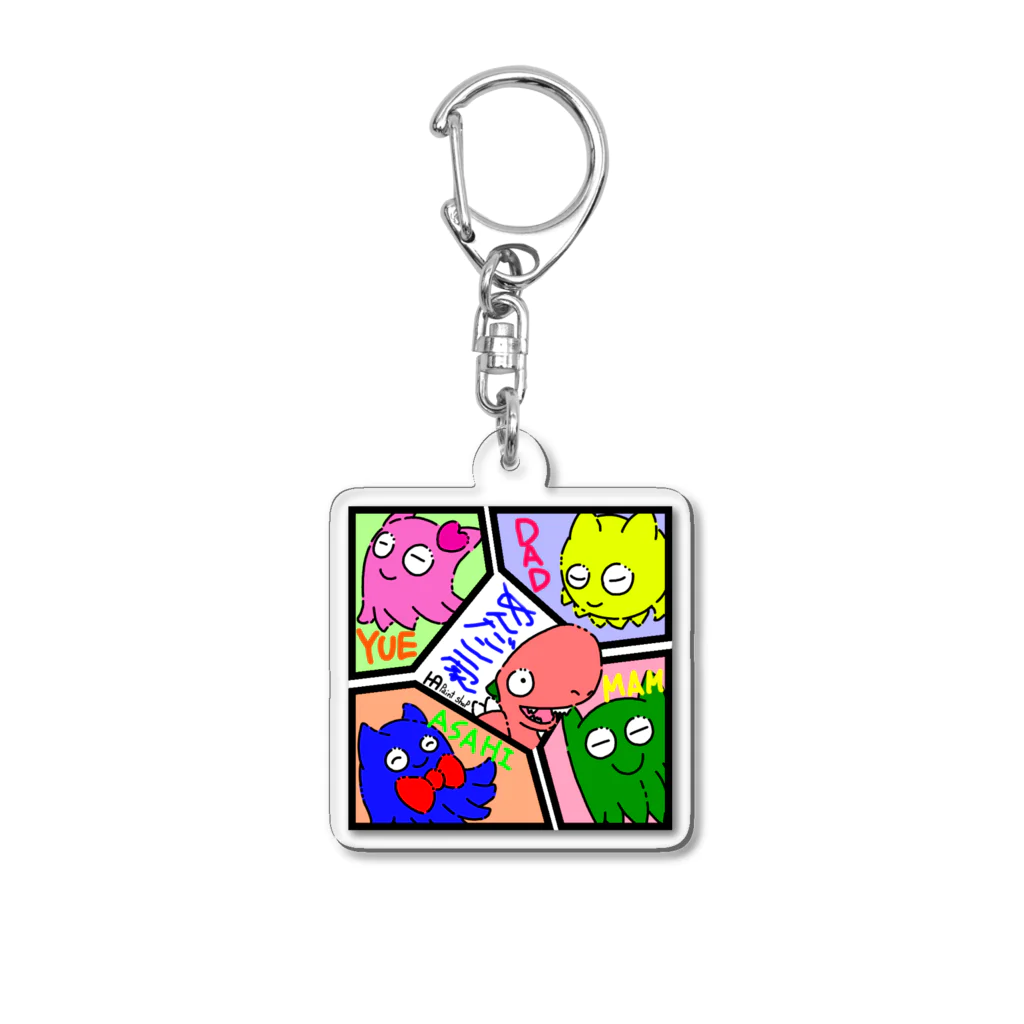 HxA paintshopのめんだこ一家 Acrylic Key Chain