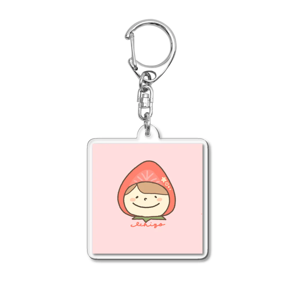 いちごパンツのお部屋のいちごパンツ Acrylic Key Chain