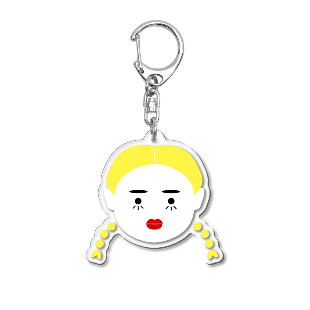 片倉岳人/ダイエットの知恵袋【公式】の金髪おさげちゃん② Acrylic Key Chain