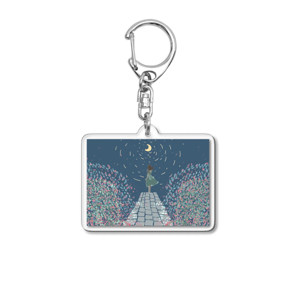 kanpiの石畳の小路の先に。 Acrylic Key Chain