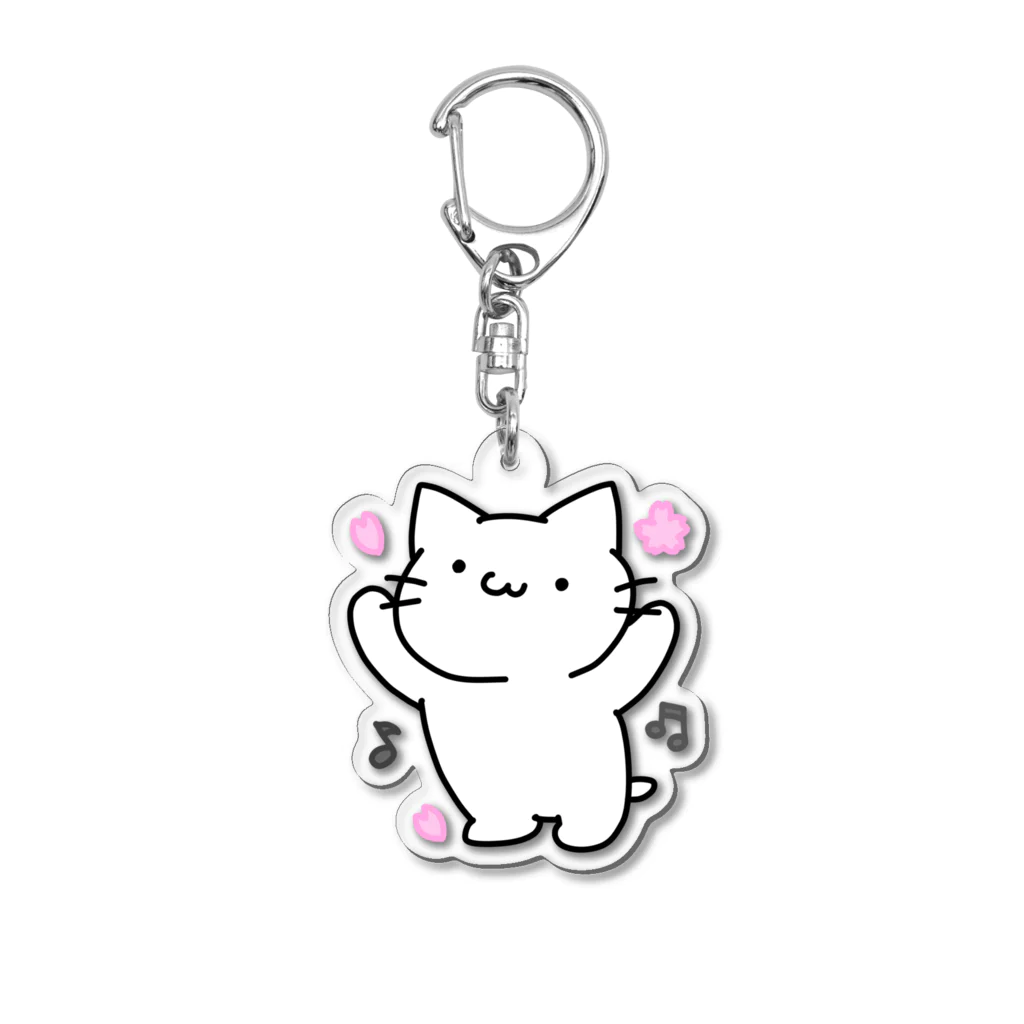 せきれいの音楽室のねこ Acrylic Key Chain