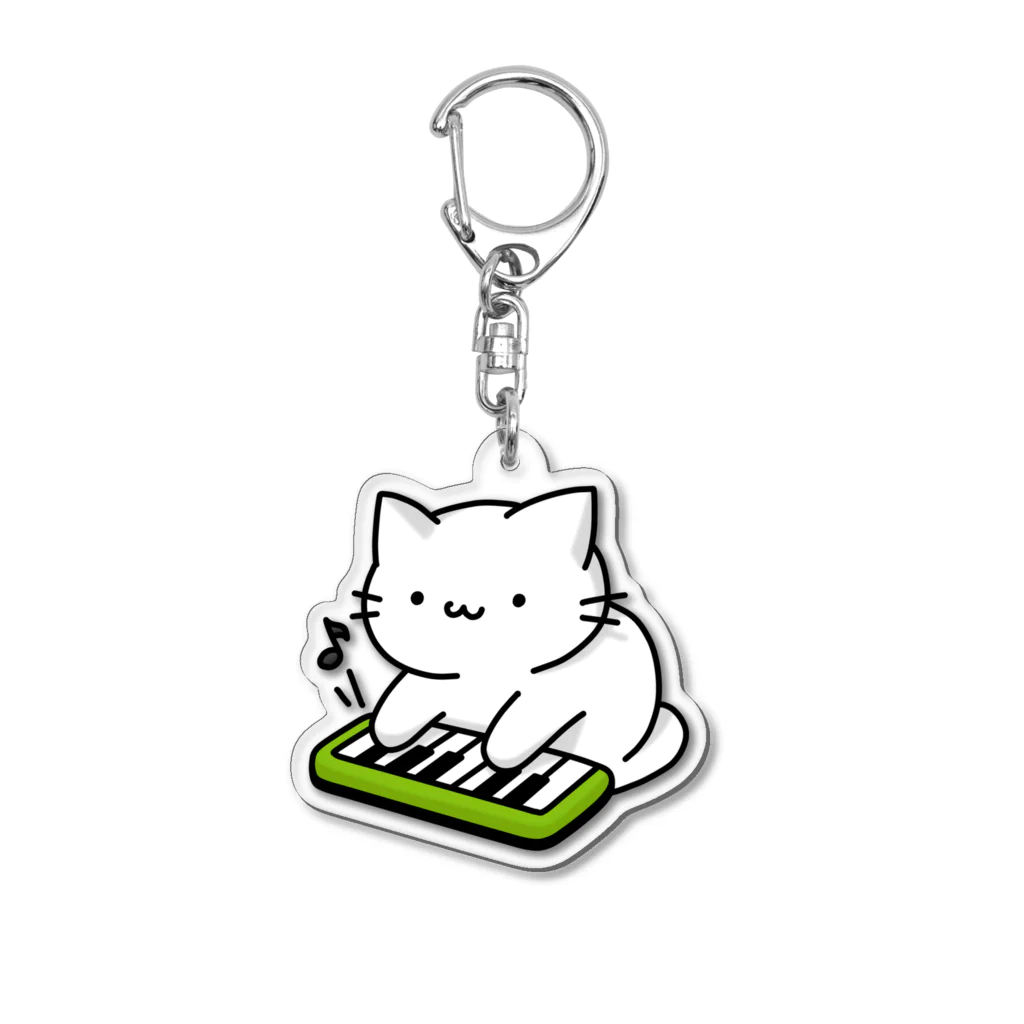 せきれいの音楽室のねこ ミニピアノ Acrylic Key Chain