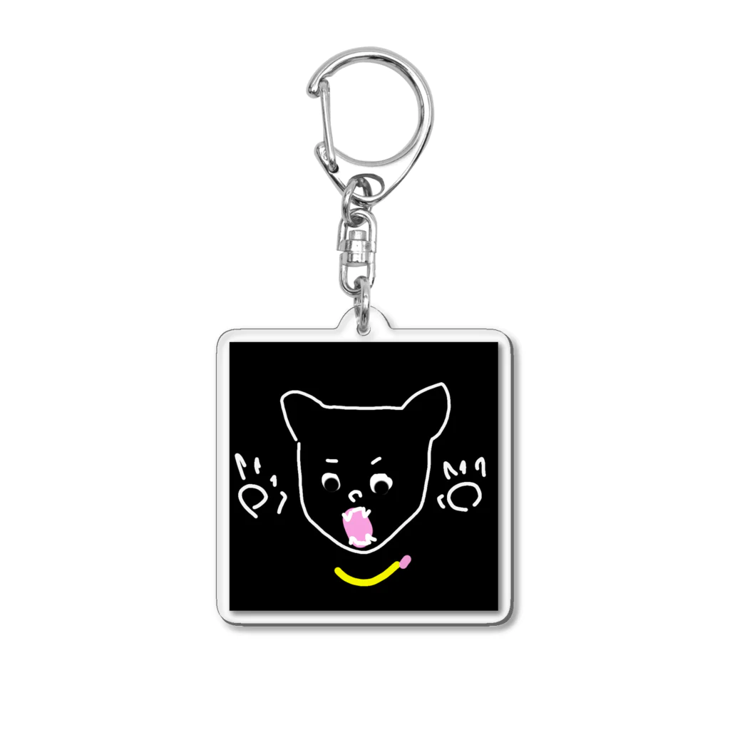 tukinotakumaのくろくま。 Acrylic Key Chain