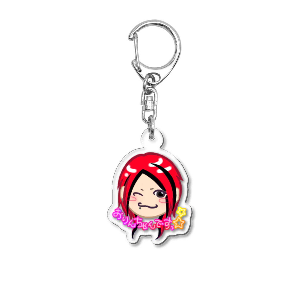 くらなつのおりんちゃんですっ Acrylic Key Chain