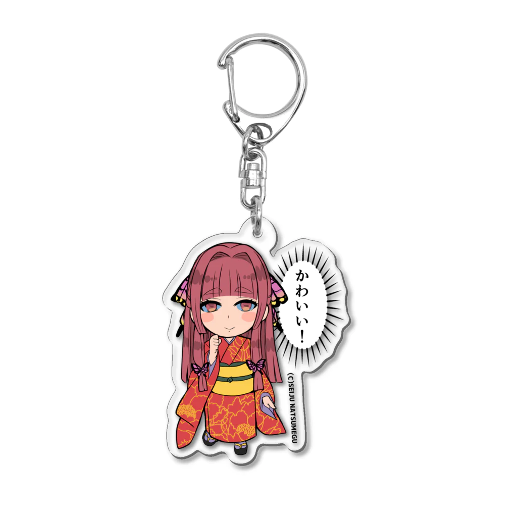 ヤク目YouTubeアニメ公式ストアの蝶乃津波 Acrylic Key Chain