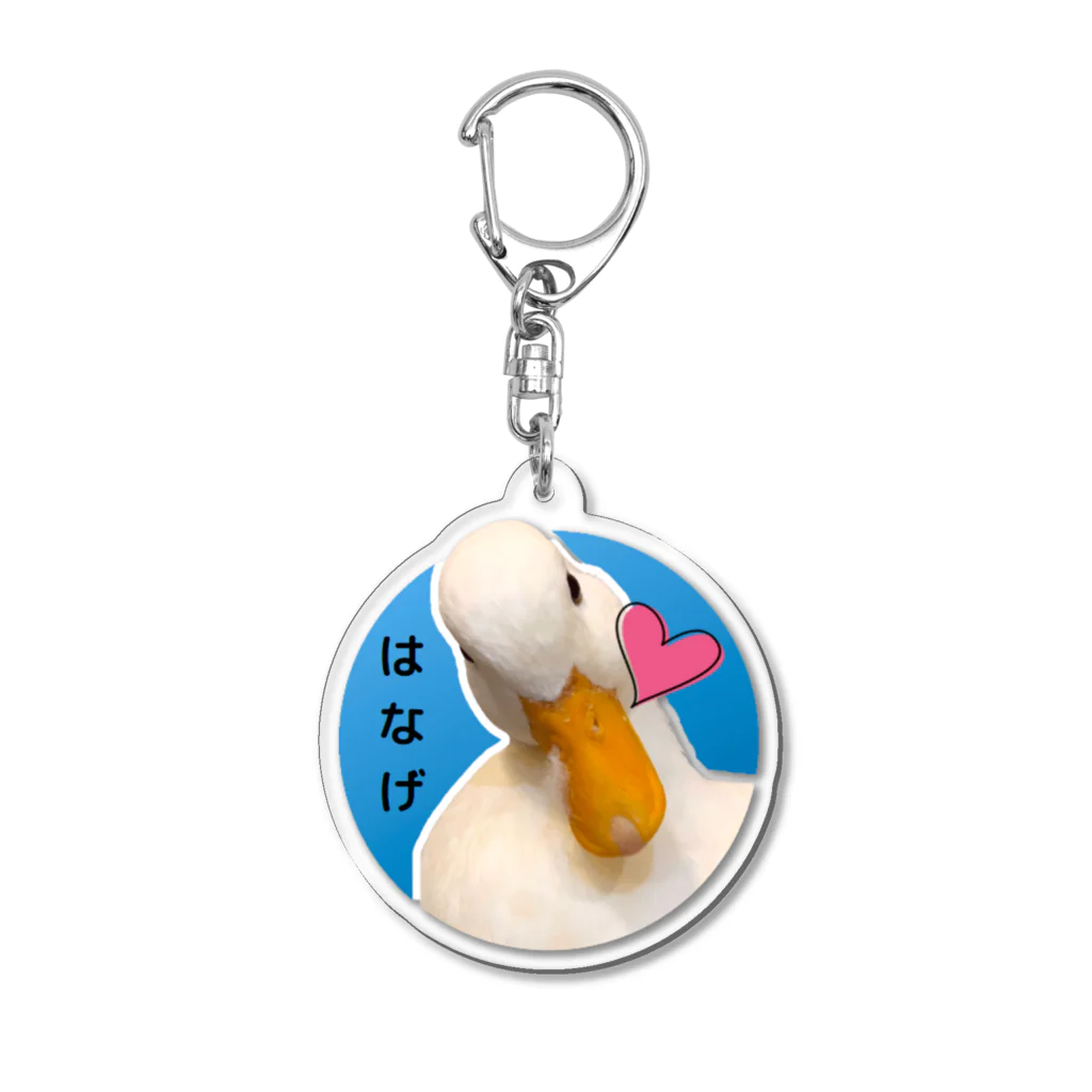 callduck_peichan2のはなげペーちゃん アクリルキーホルダー