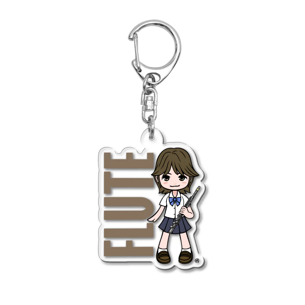 STUDIO39sのブラスシリーズ#01　フルート Acrylic Key Chain