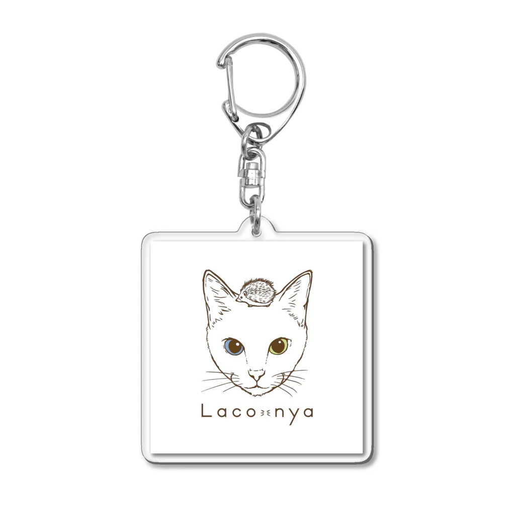 ハンサムシックな猫アクセサリー　Laco-nyaのラコにゃ Acrylic Key Chain