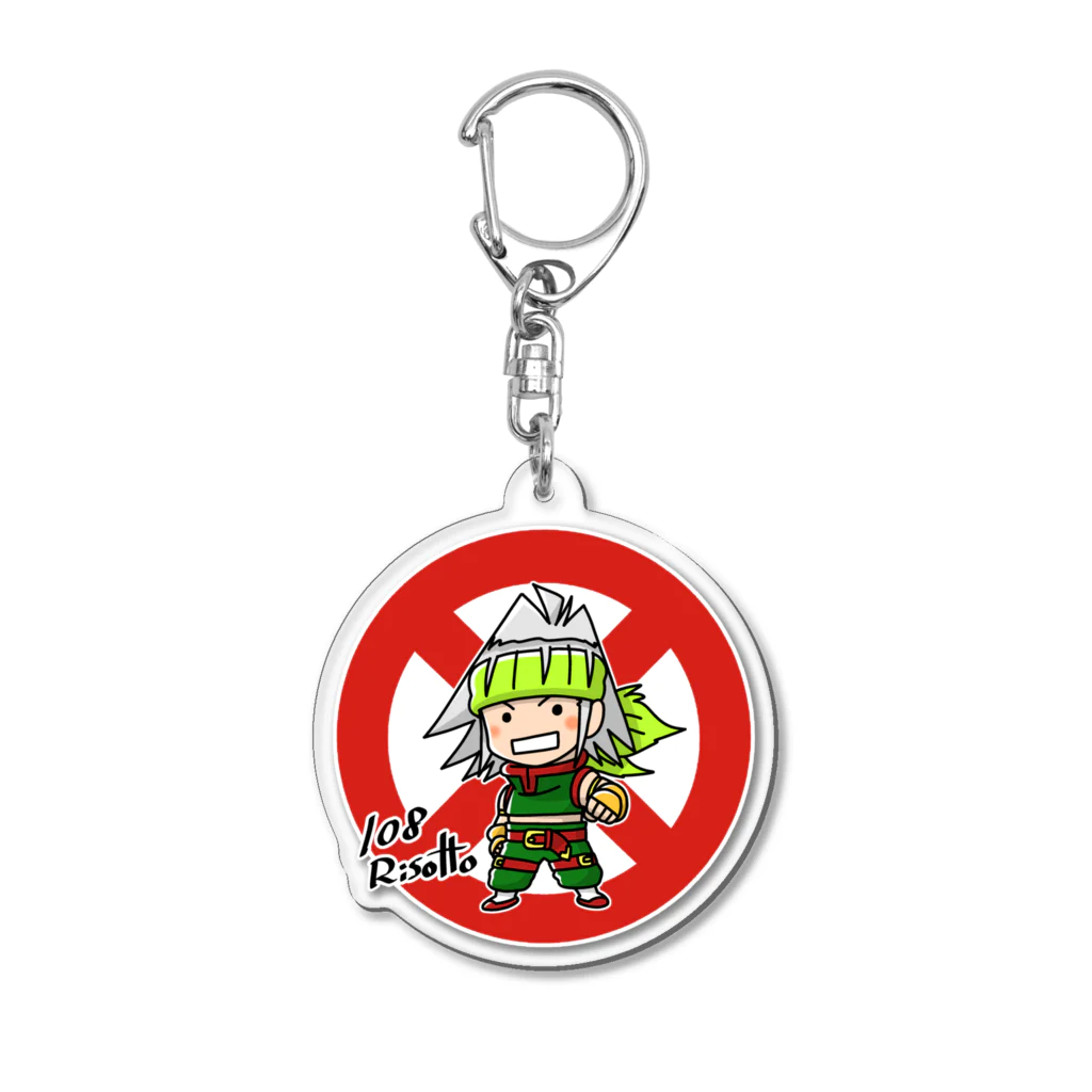 175歳の乙女の108 RISOTTO Acrylic Key Chain