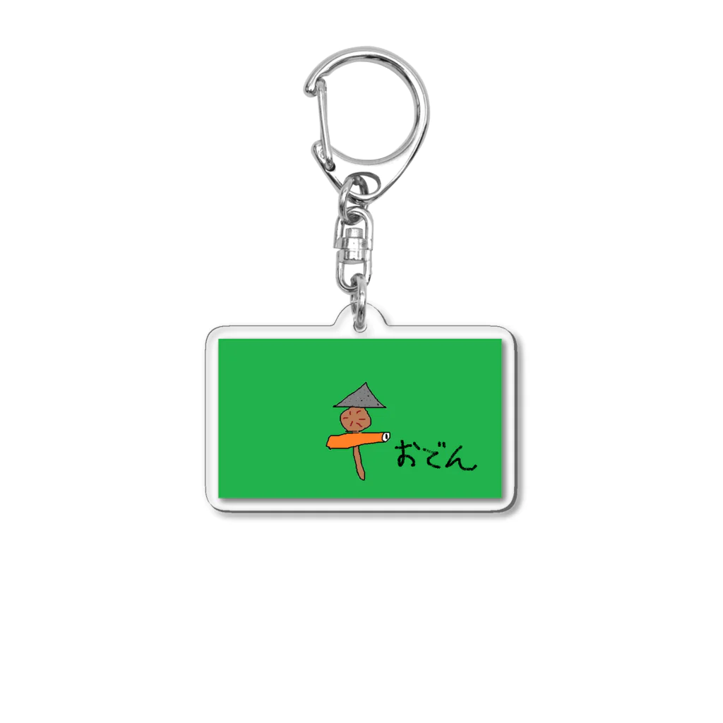 anonimoのおでん Acrylic Key Chain