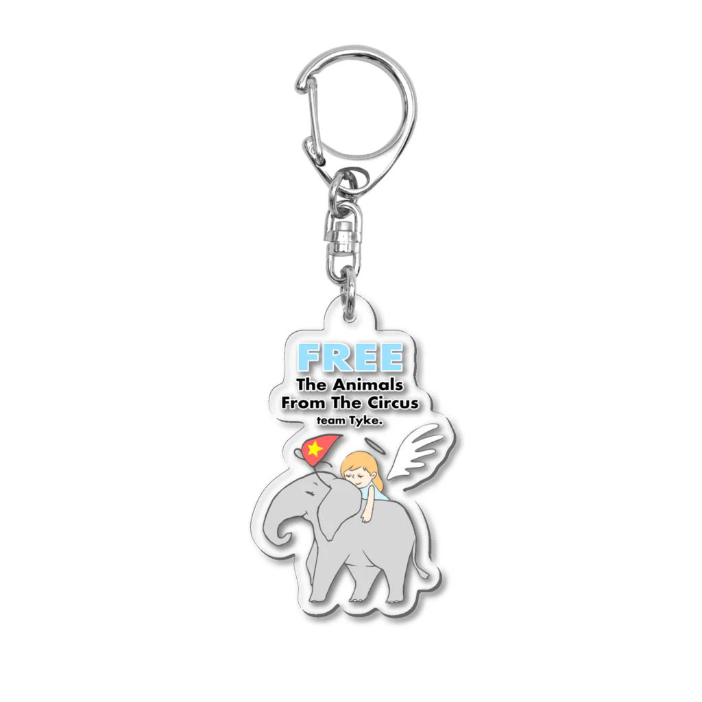 チームTyke グッズショップのタイクと天使 Acrylic Key Chain