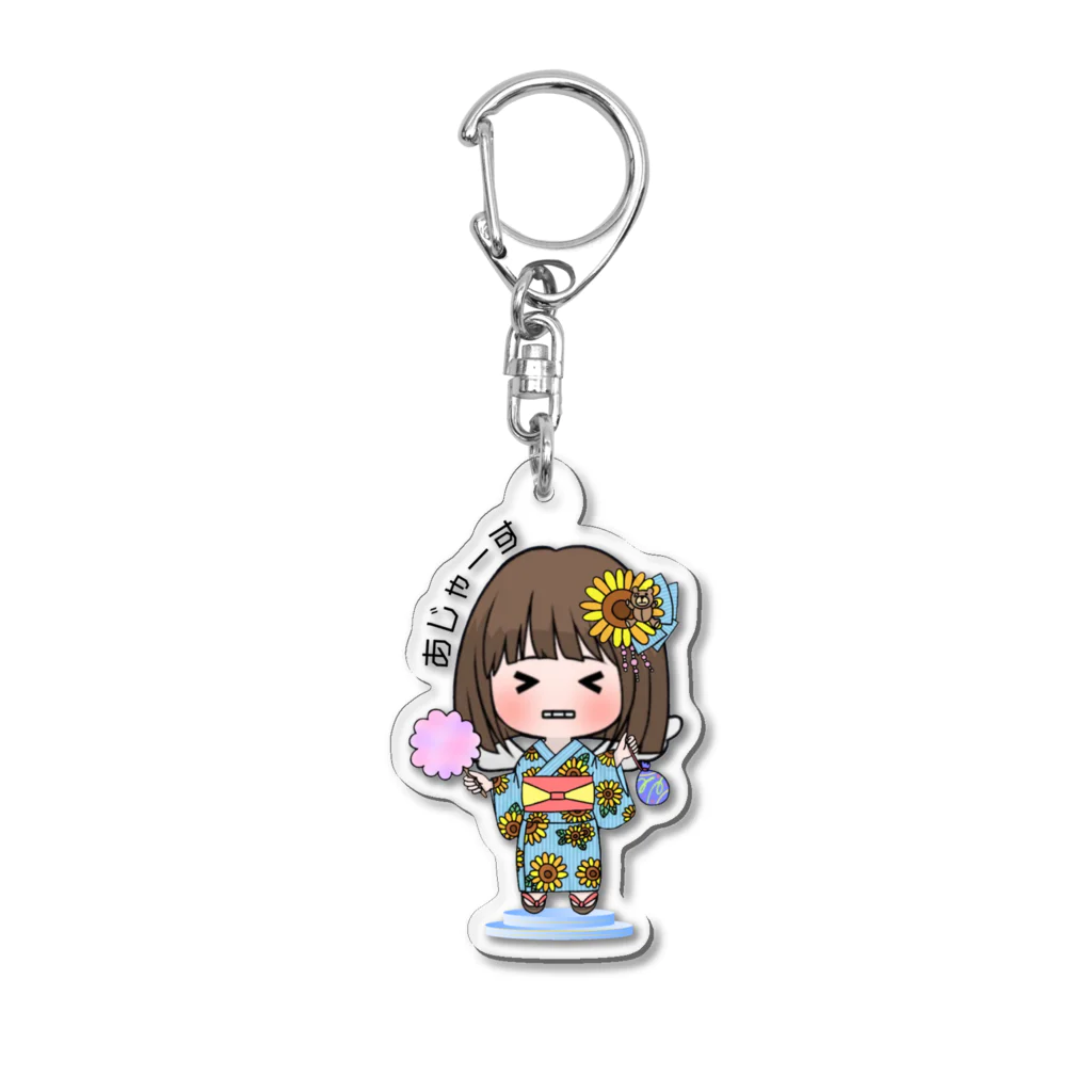 ラムラムGショップの夏祭りラムキーホルダー Acrylic Key Chain