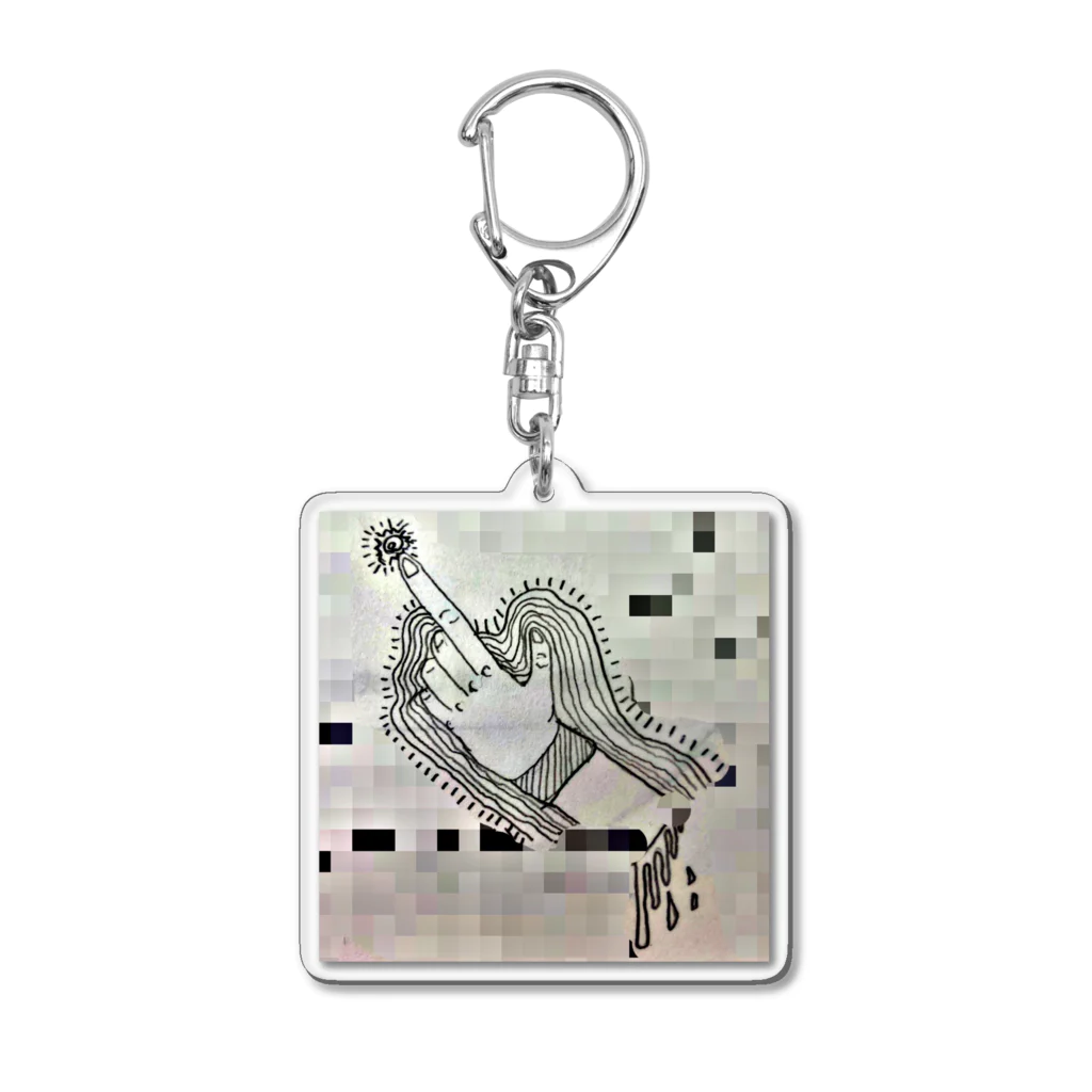 FujiwaraYasunariのイエア！！！！！ Acrylic Key Chain