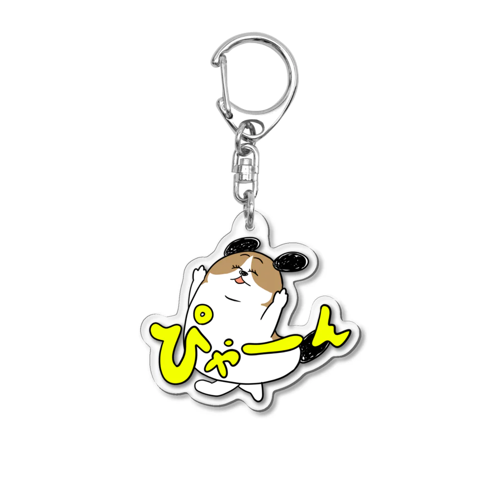 マツバラのもじゃまるぴゃーん Acrylic Key Chain