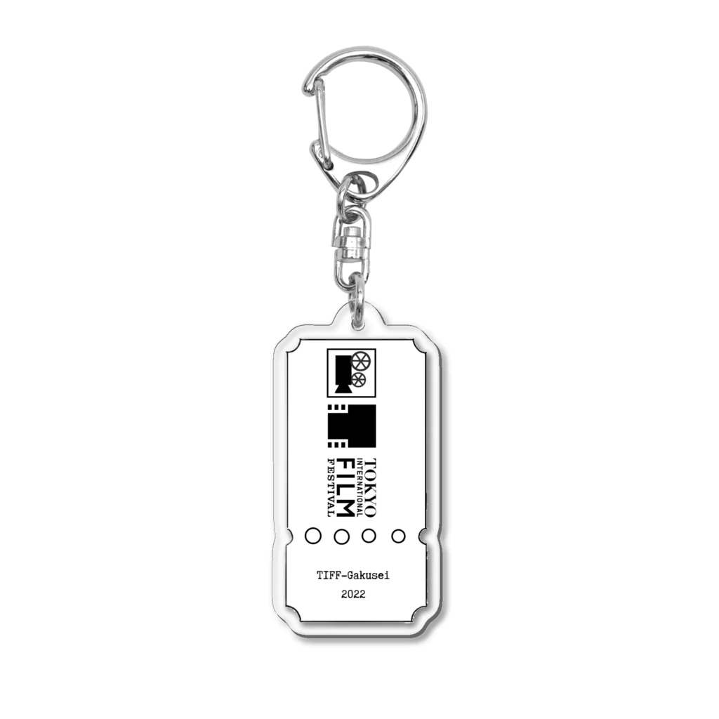 東京国際映画祭 学生応援団のTIFF学生応援団　（ticket） Acrylic Key Chain