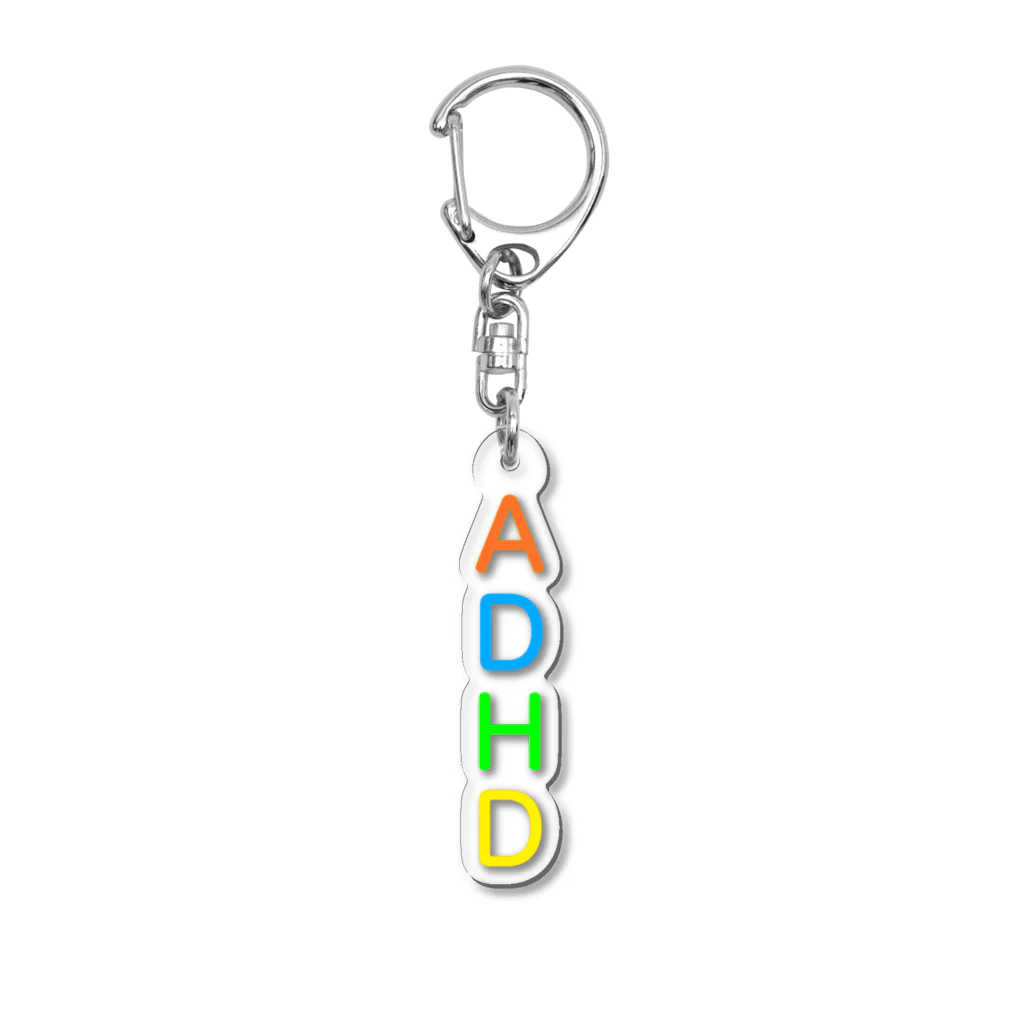 ドライ2のADHD 発達障害 Acrylic Key Chain