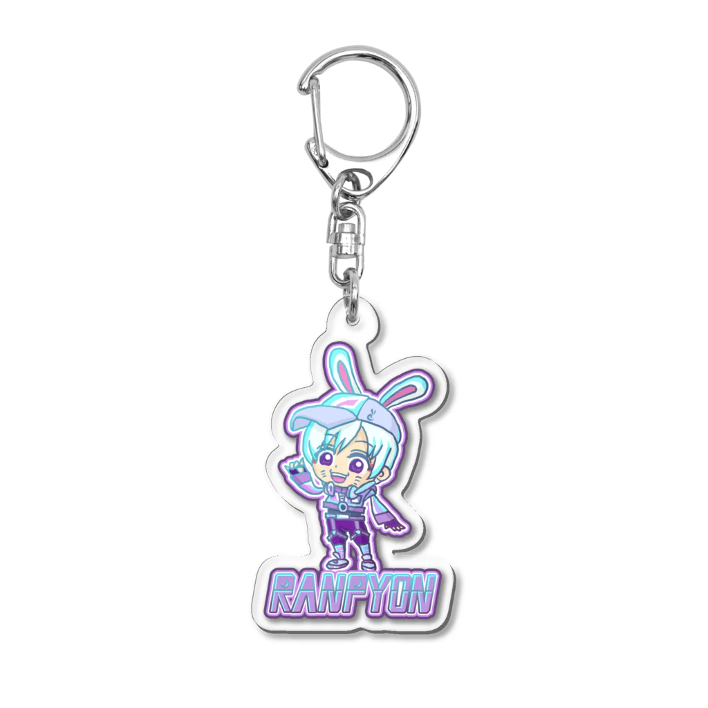 月灯ふんわり亭のらんぴょんグッズ Acrylic Key Chain