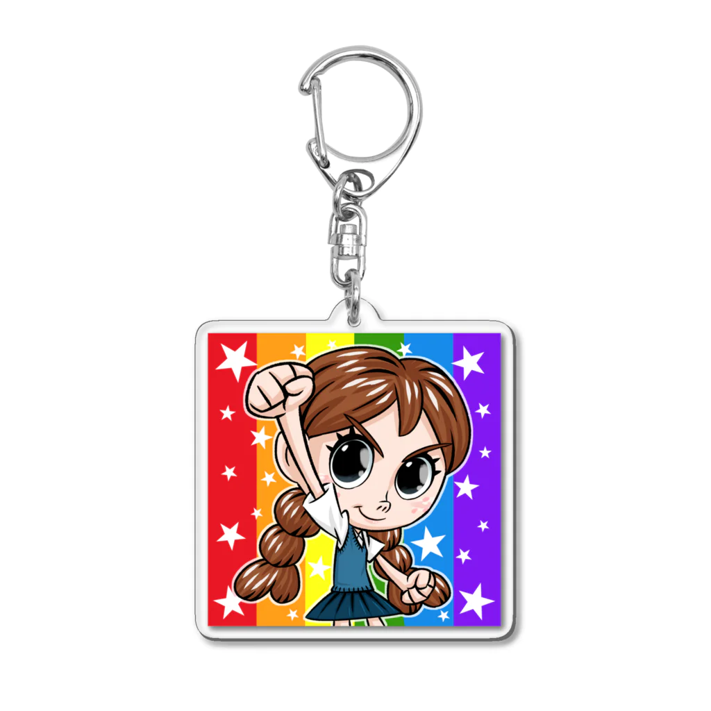 堀越ヨッシーのお店（SUZURI支店）の森邦子(PRIDE 2022) Acrylic Key Chain