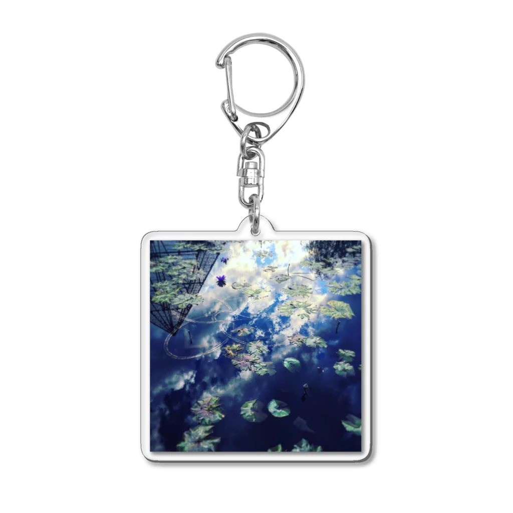 あせろらじゃむの水面に映る世界 Acrylic Key Chain