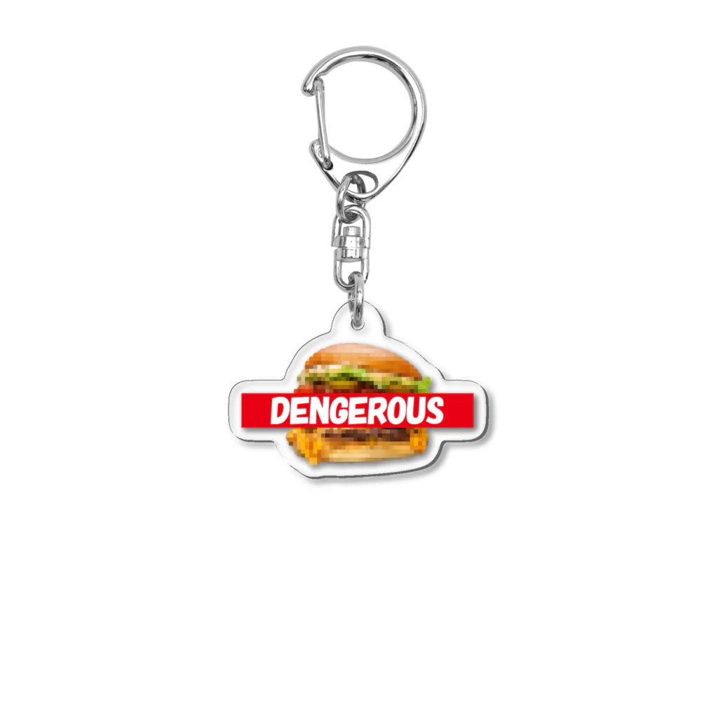 daddy-s_junkfoodsのDENGEROUS BURGER Acrylic Key Chain