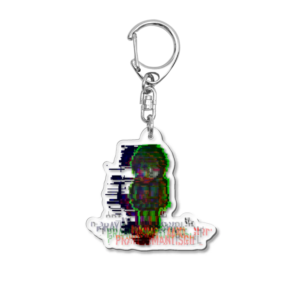 フレ末屋のカマキリ女 ドット絵(バグ) Acrylic Key Chain