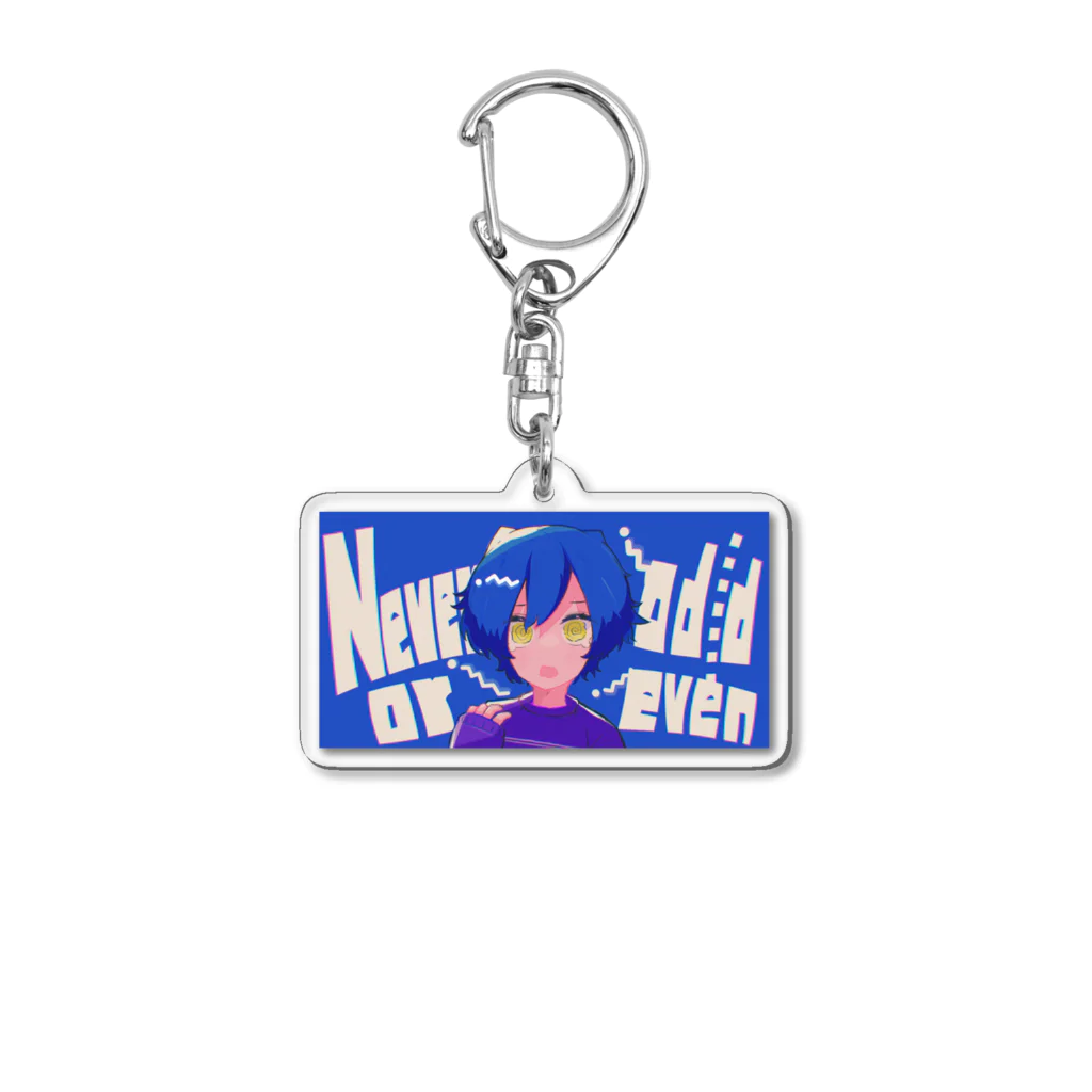 ねっとでかいものできてえらいのNever ry ステッカー Acrylic Key Chain