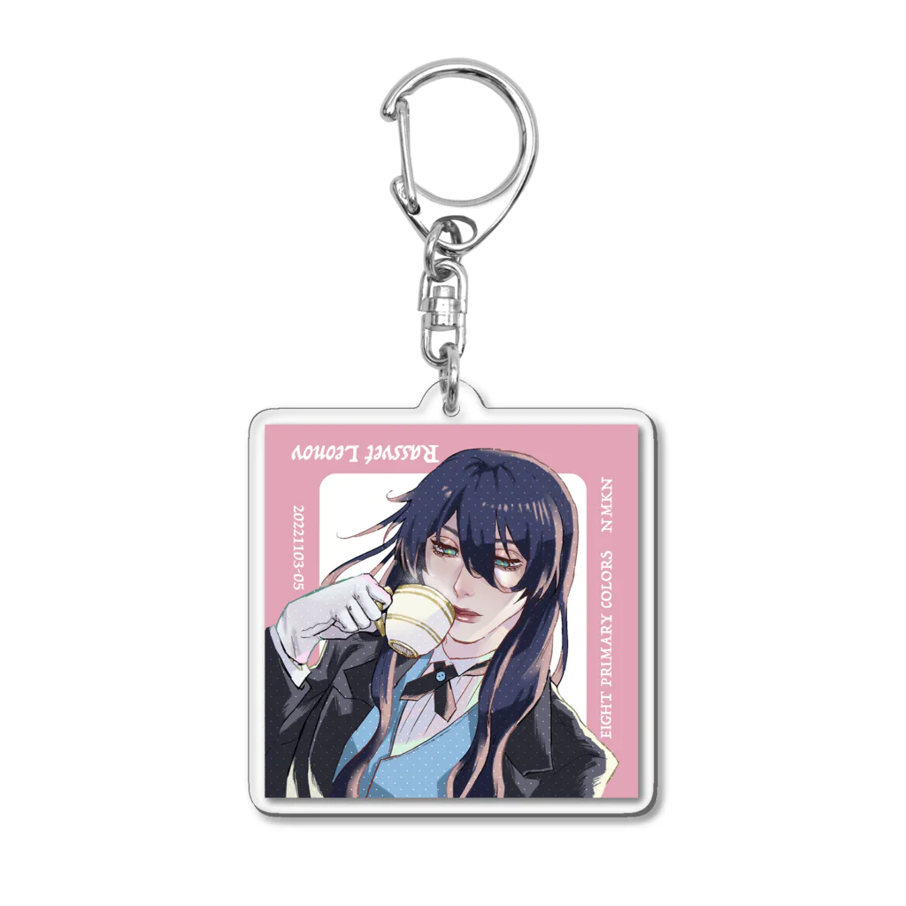 熱血漫画根性会[NMKon-line store]の木嶋建汰:ごゆっくり Acrylic Key Chain